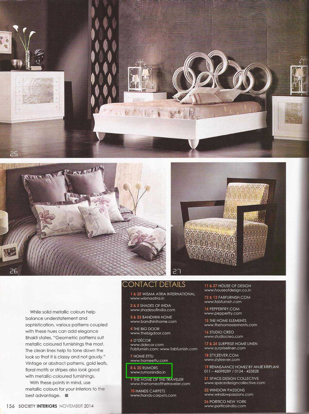  Rumors press Society Interiors